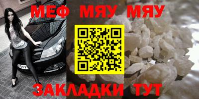 кокаин колумбия Малоярославец