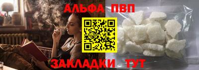 кокаин колумбия Малоярославец