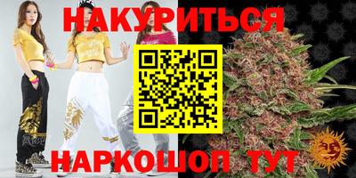 ешки Мариинск