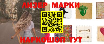 винт Малгобек