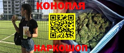 винт Малгобек