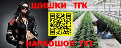 винт Малгобек