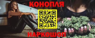 ешки Мариинск