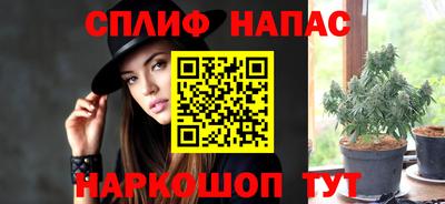 кокаин колумбия Малоярославец