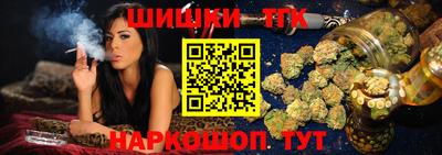 кокаин колумбия Малоярославец