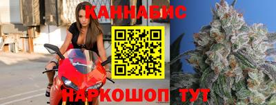 кокаин колумбия Малоярославец