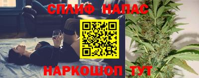 кокаин колумбия Малоярославец