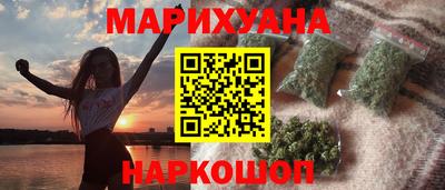 винт Малгобек