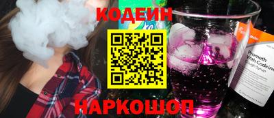 ешки Мариинск