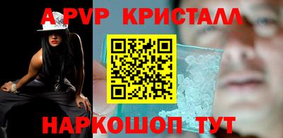 кокаин колумбия Малоярославец