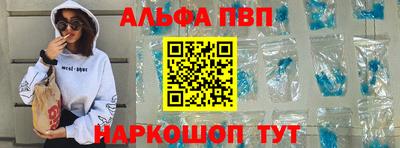 кокаин колумбия Малоярославец