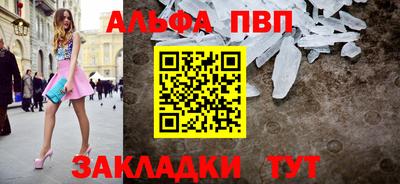 кокаин колумбия Малоярославец