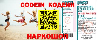 кокаин колумбия Малоярославец