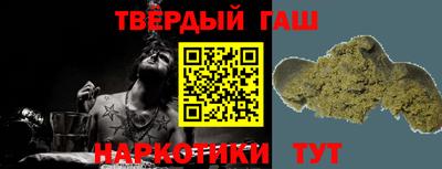 ешки Мариинск