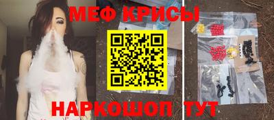 кокаин колумбия Малоярославец