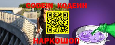кокаин колумбия Малоярославец